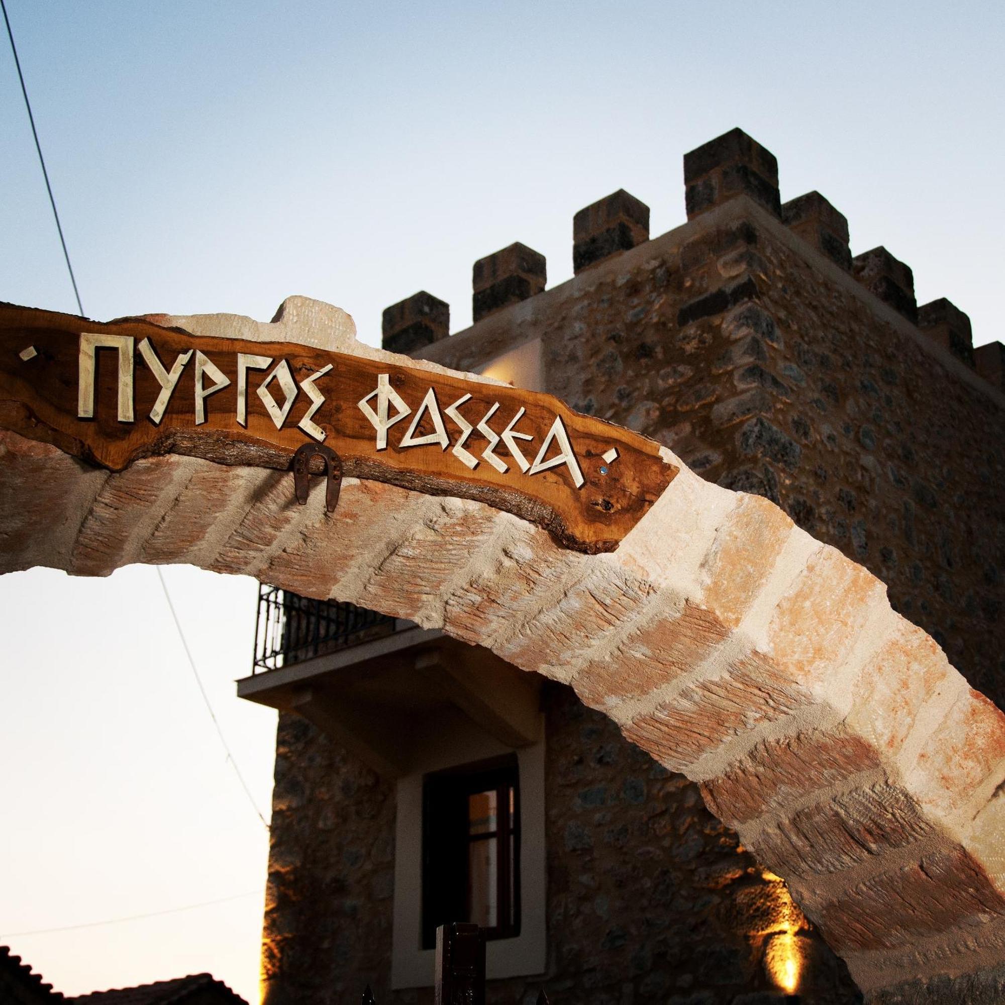 Pyrgos Fassea Kardamyli Villa Exteriör bild